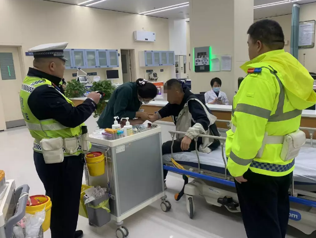 全域嚴查!煙臺市民要注意…… 全域嚴查!煙臺市民要注意……